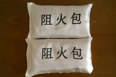 定制电缆沟防火墙封堵方案 防火包的核心应用与优势