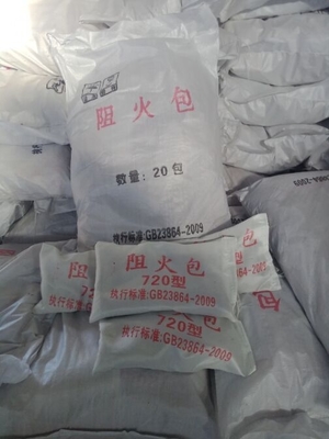 建筑电缆沟封堵不可忽视 防火布拉开了能源安全的大门