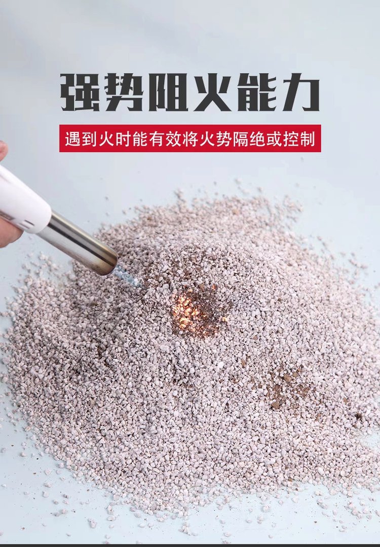 膨胀型变电站防火包电缆桥架封堵阻火包防火枕消防认证产品 - 爱企查