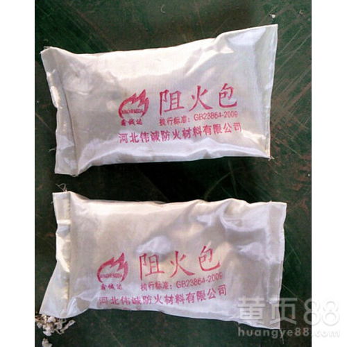 解读消防720型防火包 一立方到底有多少公斤？