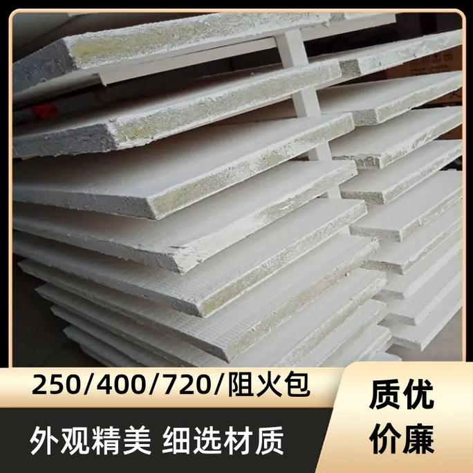 巴彦淖尔防火包工厂-咨询☎️173-3162-2272☎️一 - 抖音