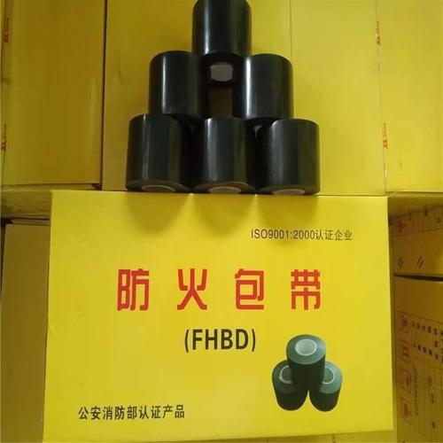 别再误解自粘性防火包带,这几个关键点必须弄清